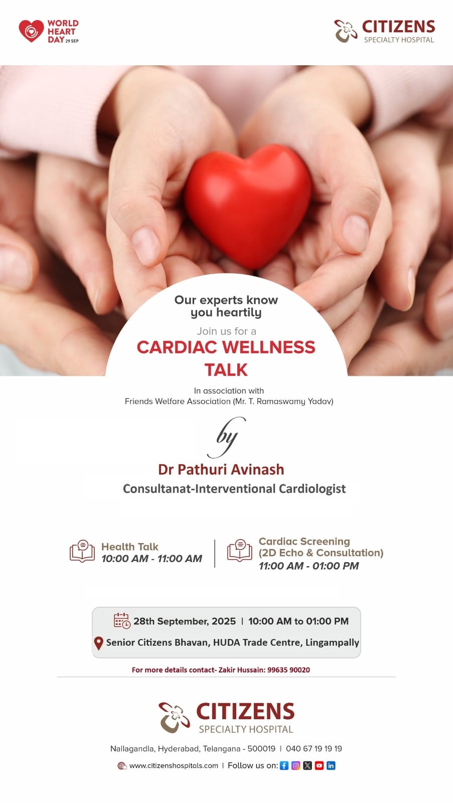 Pamphlet of Cardiac camp.jpg